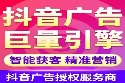 初探SEM竞价培训：从零开始学习投放技巧